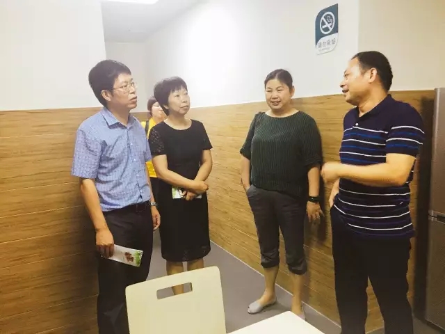湖南發(fā)展僑亞接受民政部、財政部居家和社區(qū)養(yǎng)老服務改革試點工作檢查