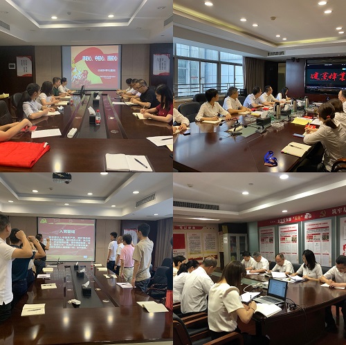 公司黨委開展慶祝中國共產(chǎn)黨成立99周年系列活動(dòng)