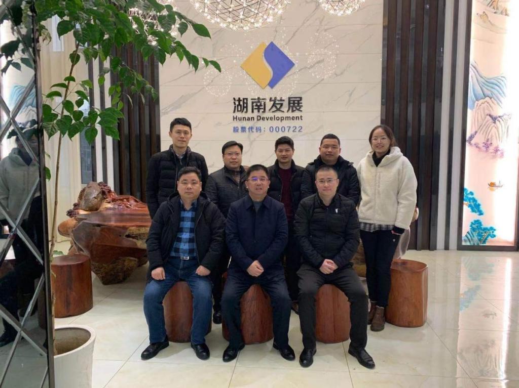 公司黨委副書記、總裁劉志剛到益沅公司調(diào)研
