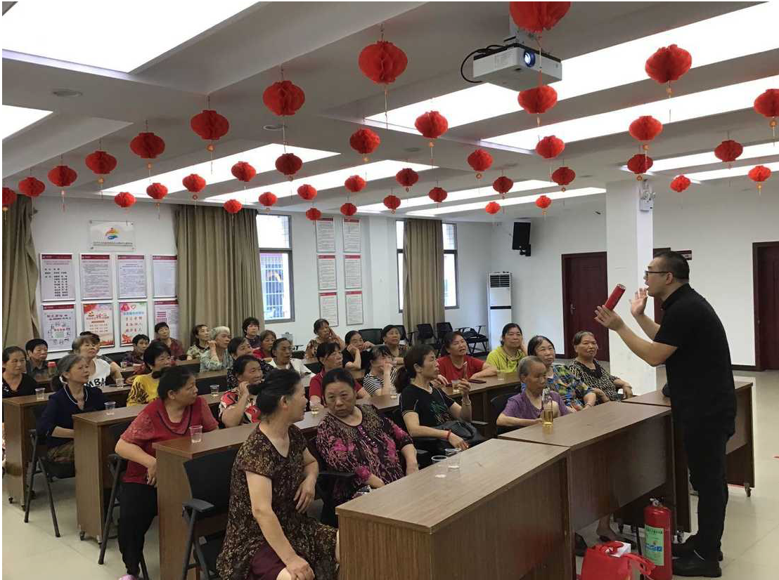 安全連著你我他，平安幸福靠大家——發(fā)展養(yǎng)老公司開(kāi)展安全生產(chǎn)月系列活動(dòng)