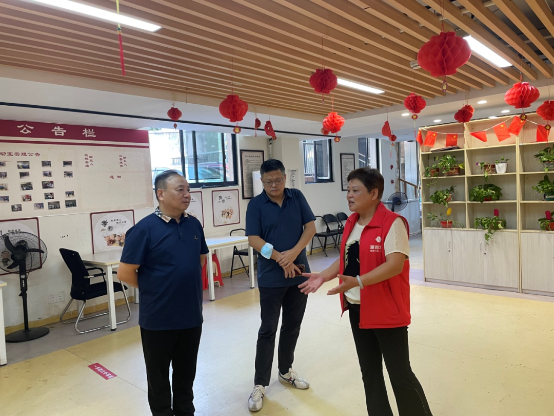 黃志剛、蘇千里帶隊(duì)赴湖南發(fā)展社區(qū)居家養(yǎng)老服務(wù)站點(diǎn)督查安全生產(chǎn)工作