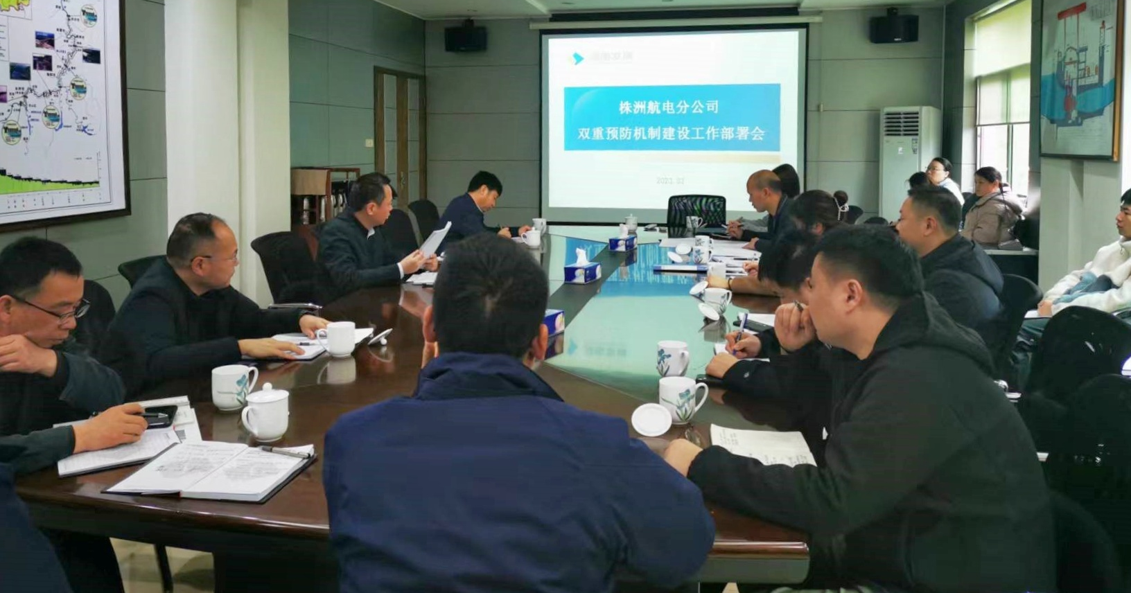 株洲航電分公司召開安全生產(chǎn)雙重預(yù)防預(yù)防體系建設(shè)達(dá)標(biāo)工作動(dòng)員部署會議