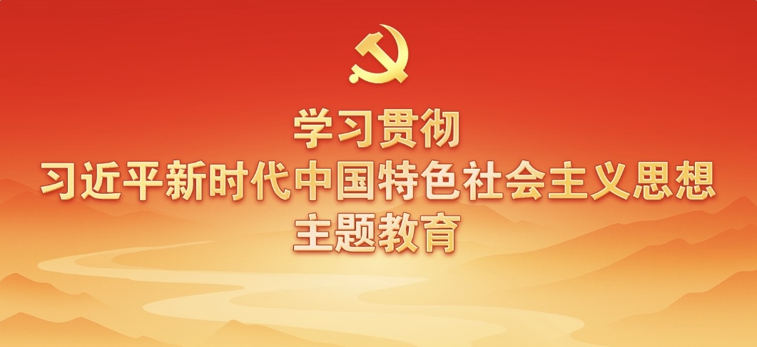 習(xí)近平闡明“以學(xué)增智”的內(nèi)涵，提出這些要求