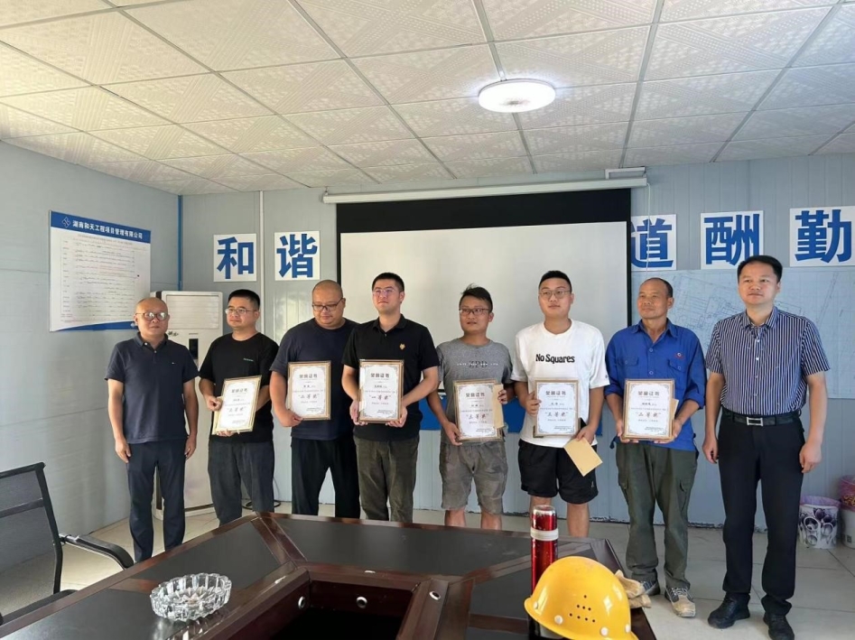 安全生產(chǎn) 有你有我丨安全隱患大家查，人人都是“安全員”
