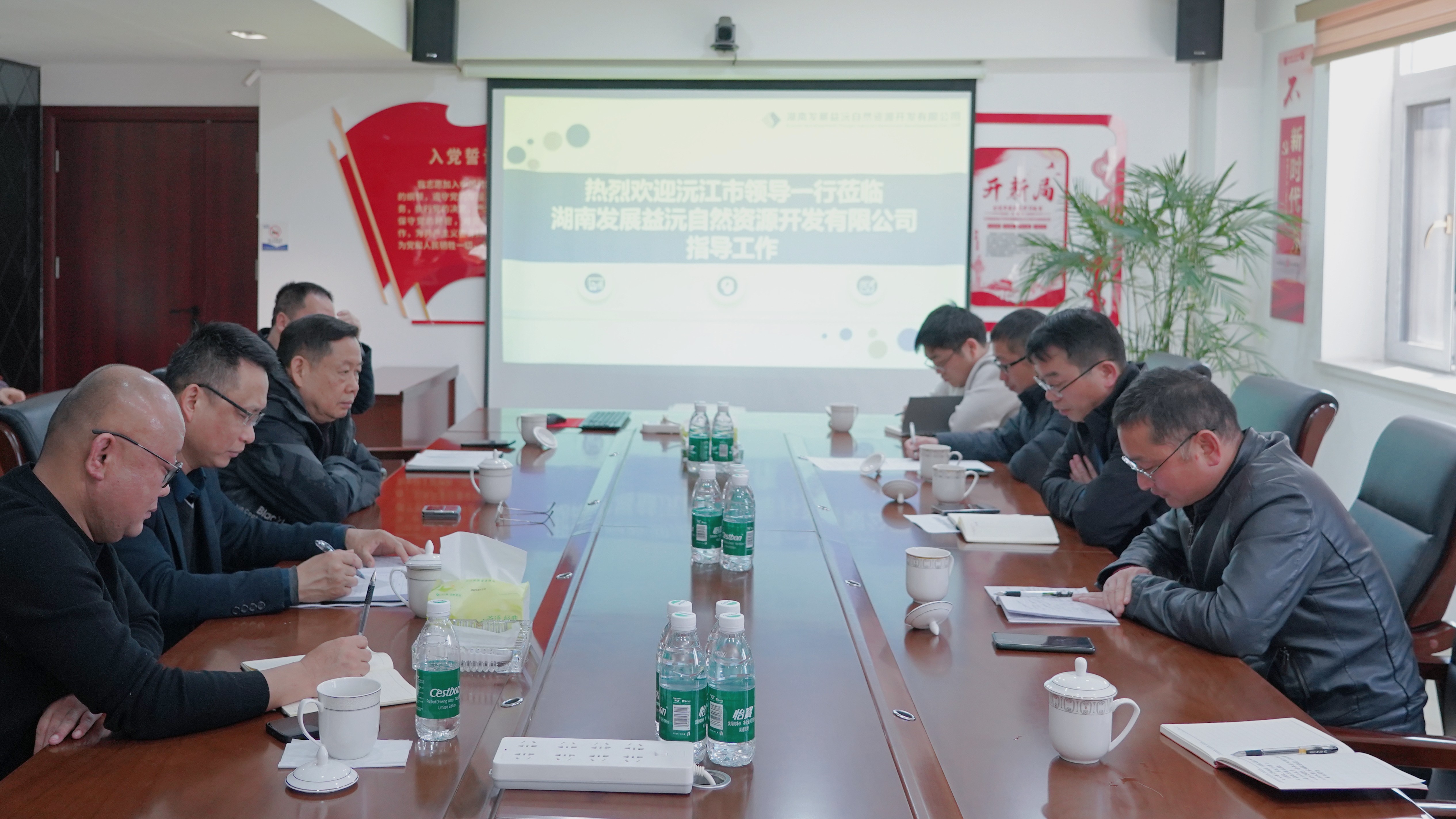沅江市政協(xié)副主席、工商聯(lián)主席汪交龍到益沅公司調(diào)研